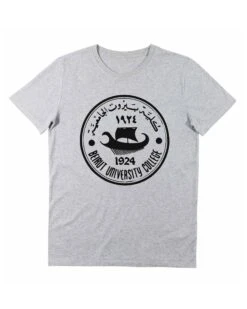 T-shirt Beirut University College -T-shirts Shop tshirt beirut university 2